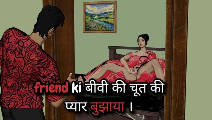 Desi Bhabhi Left Alone at Home - Hot 3D Animation Sex with Dirty Talk