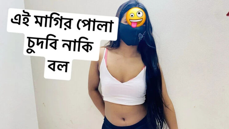 Bangladeshi Horny Girlfriend Hardcore Fuck - Rough Anal & Blowjob - Clear Voice 4K