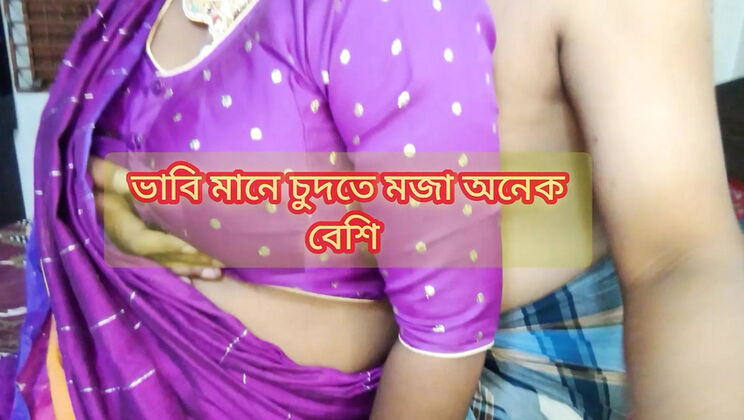 Bangladeshi Big Ass Girl Fucked Doggy Style by Husband - Horny Sister-in-Law Romance