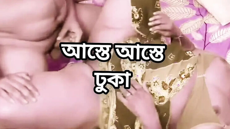 Bangladeshi Bhabi Cheating on Husband - Big Ass MILF Fucked Hard in Bedroom