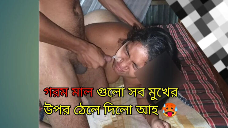 Desi Village Bhabhi Hard Face Fuck and Cum in Mouth - BD Village Couple
