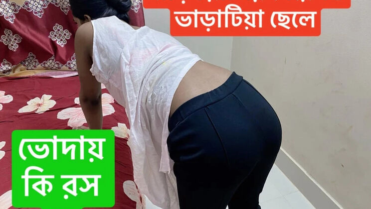 Bangladeshi House Owner's Sexy Daughter Hardcore Fuck - 18yo Big Nipples & Clear Voice