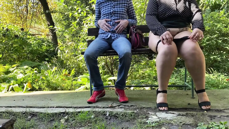 Stepson Catches MILF Mom with Big Ass Outdoor - Homemade Ukrainian Fetish