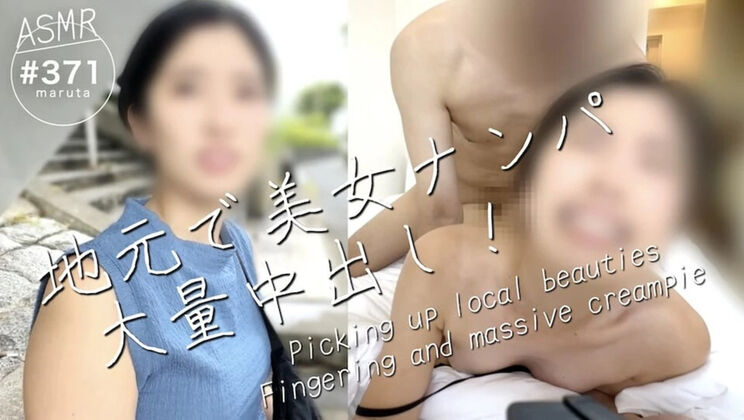 Local Bus Stop Pickup: Amateur Asian Cutie Gets Vaginal Orgasm from Fingering & Blowjob