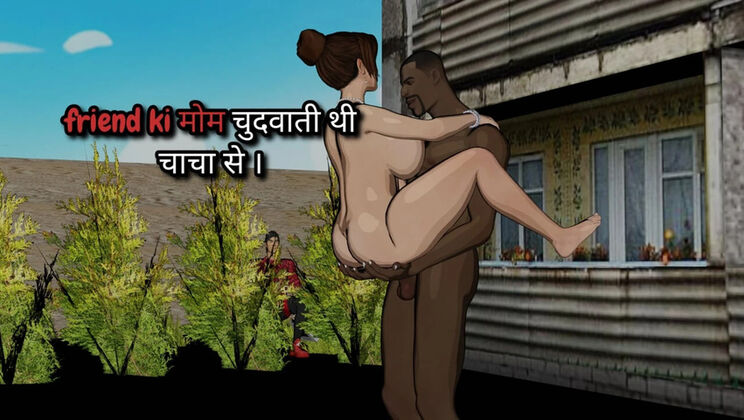 Caught My Friend's Mom Hardcore Fucking Stranger Man - Big Ass Indian Aunty Rough Sex