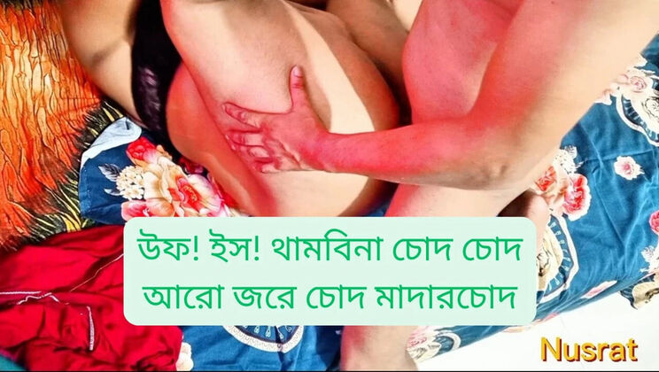 Bangladeshi Girlfriend Second Time Fuck - Big Natural Tits Teen Cowgirl & Blowjob