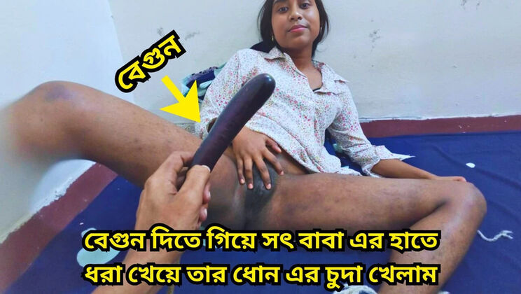 Step Dad Catches Teen Fingering and Fucks Her Tight Pussy - Black Beauty20 Hardcore Missionary Sex