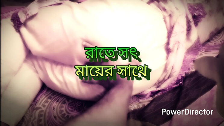 Desi Aunty Big Ass Doggy Style Hard Fuck with Step Nephew at Midnight