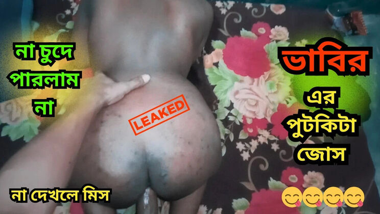 Bangladeshi Bhabhi Hardcore Fuck with Devar in Bedroom - Big Ass Doggy Style & Dirty Talk